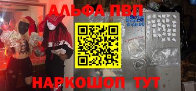 хмурый Ликино-Дулёво