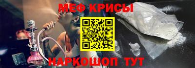стаф Лесосибирск