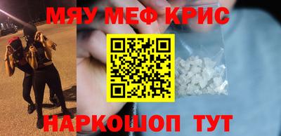 хмурый Ликино-Дулёво