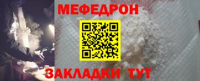 хмурый Ликино-Дулёво