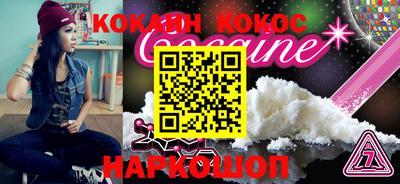 хмурый Ликино-Дулёво