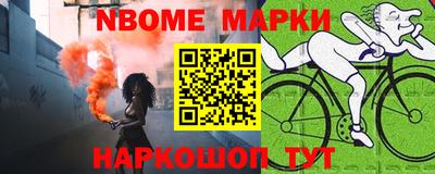 хмурый Ликино-Дулёво