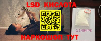 хмурый Ликино-Дулёво