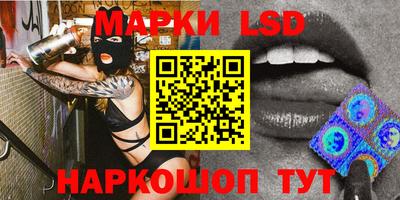 хмурый Ликино-Дулёво