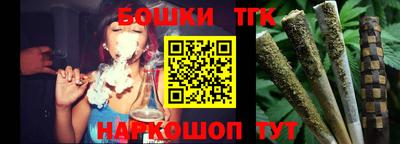 хмурый Ликино-Дулёво