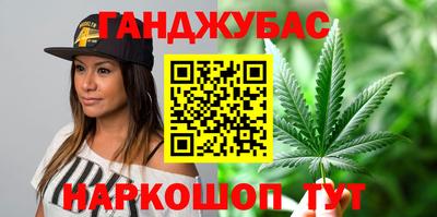 стаф Лесосибирск