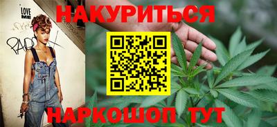 стаф Лесосибирск