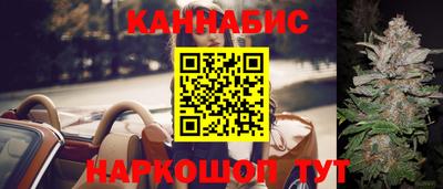 а пвп мука Малоярославец