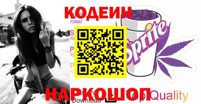 стаф Лесосибирск