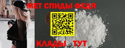 стаф Лесосибирск