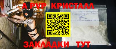 хмурый Ликино-Дулёво