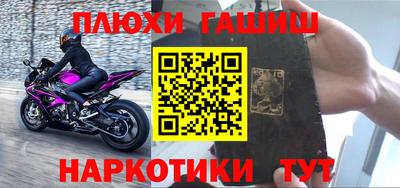 хмурый Ликино-Дулёво