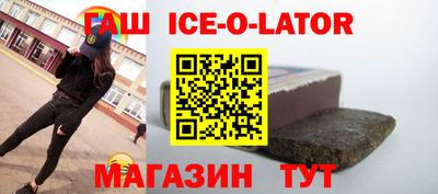 стаф Лесосибирск