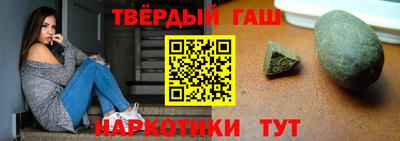 стаф Лесосибирск