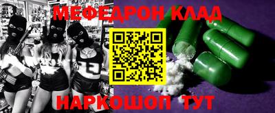 хмурый Ликино-Дулёво
