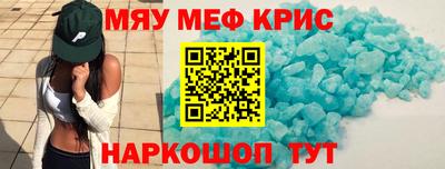 стаф Лесосибирск