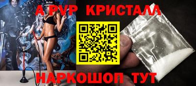 хмурый Ликино-Дулёво