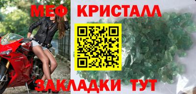 хмурый Ликино-Дулёво